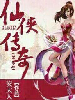 最美的校园女生69