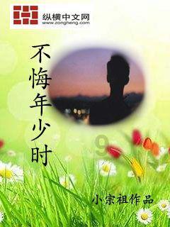 井字棋大赛