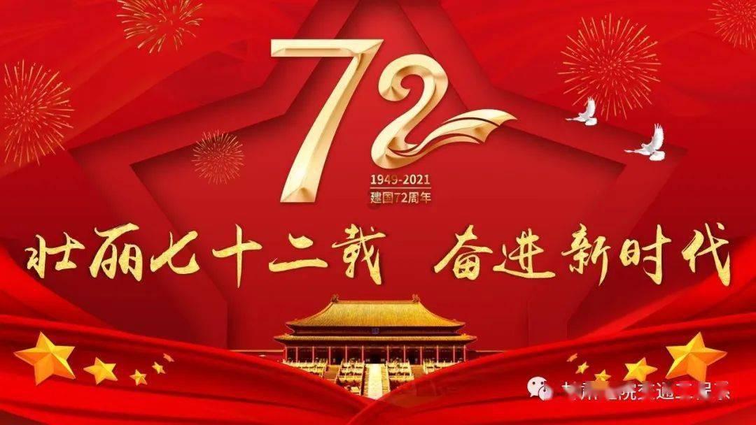 方块无限坠落